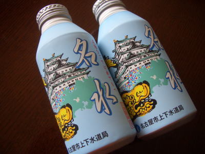 ̾�Ų��Կ�ƻ��