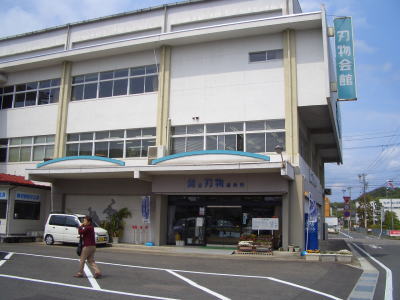 ���츩�ػԤˤ����ʪ���