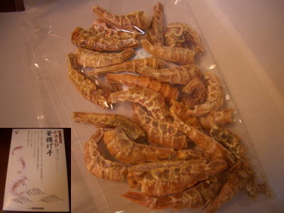 ���Ȥ������Ρ֤������ӡ�