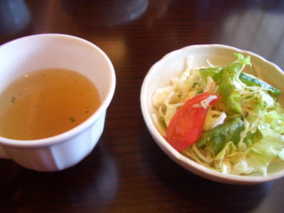 �����פȥ����