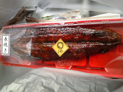 ���ʤ���������������Ź��Ĺ�Ƥ�