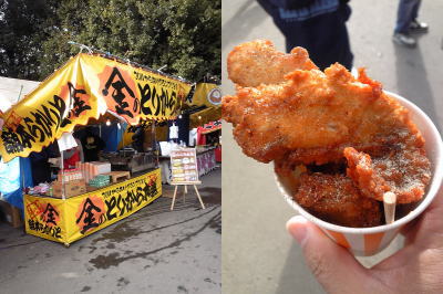 ��Τ��餢��