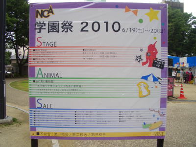 ̾�Ų����ߥ�˥�������󥢡�������ع��γر��