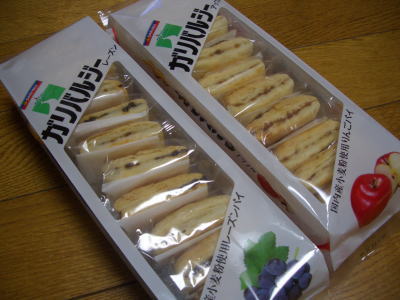 �إ륷���ᥤ��̾�Ų��ƻ�Ź�ǹ����������ۻ�