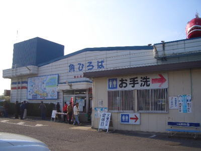 ��¿Ⱦ��ˤ���˭�͵��Ҥ���