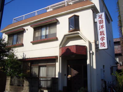 ̾�Ų��Լ黳��ˤ���ɥ���κ۳ر�