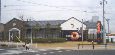 Ĺ�׼�Į�ˤ���֡���󥸥��꡼�£ţΣˣţɡʥ٥󥱥���