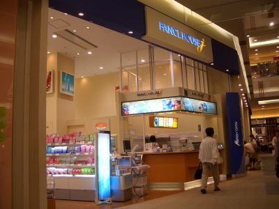 �ե��󥱥롡������ʥ���ɡ���������åԥ󥰥��󥿡�Ź