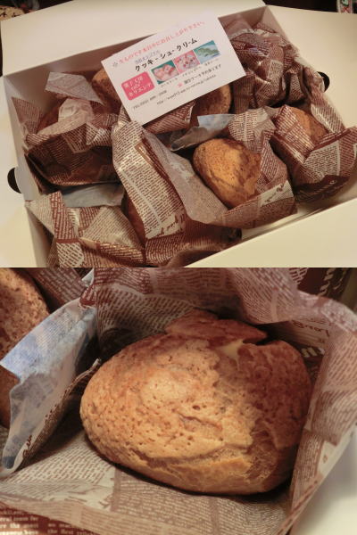 ���å������塼���꡼��