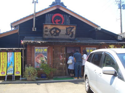 ʡ�温�ˤ��뿩���衡����