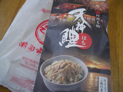 ŷ����ο椭���ߤ���