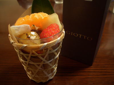 ����ȥ������������֤Υ�����