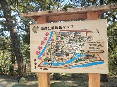 岡崎公園マップ