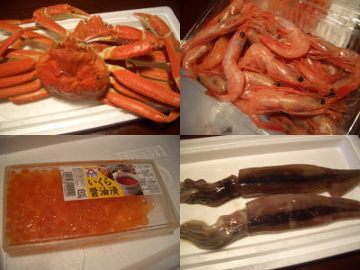 �������ˡ����ӡ������顦����