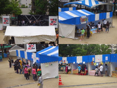 ���٥�Ȥ��ϵ�Ź