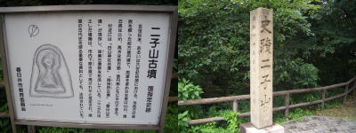 ������Ԥˤ����������ʯ�Ǻ��줿̣����һ���ʯ