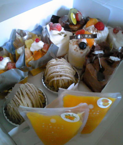 �����������꡼�Ƽ�