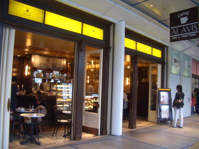 ̾�Ų������ˤ��륢�륢�ӥ���������������Ź