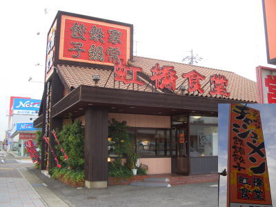 ������ԤΣ���������ˤ���������Ʋ������������Ź