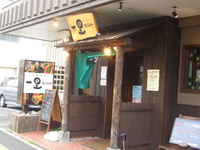 ̾�Ų����̶�ˤ����򲰤��Ϻڴ�� ��Τ �ʤ��ߤ�