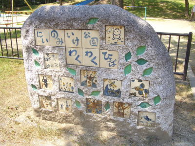 ̾�Ų����ж�ˤ��뿷���Ӹ���