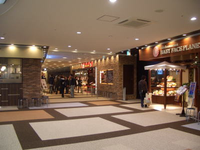 �ա������˥󥰥��ȥ꡼��