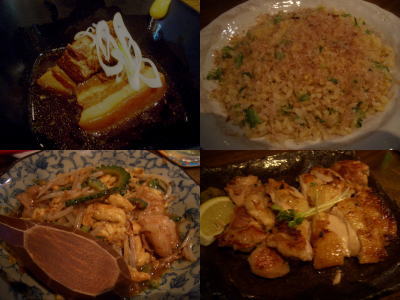 ���������ε�򲰥�˥塼