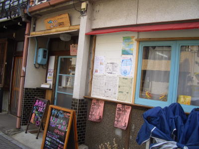 ̾�Ų�������ˤ��뾦Ź���Υե꡼���ڡ�����ZO san