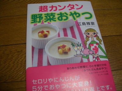 �إ륷���ᥤ��̾�Ų��ƻ�Ź�ǹ�������������