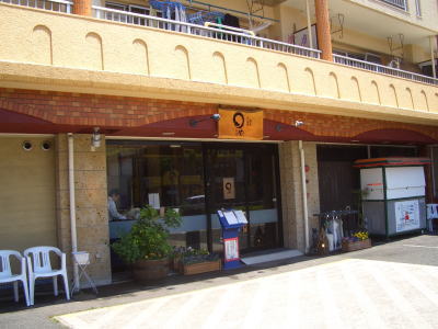 �¿��Ȥ�����ꡢ���ʤ���������ͭ̾���¿��ޤ����Ź