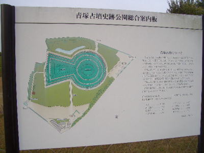 ���θ������Ԥˤ������͸�ʯ���׸���