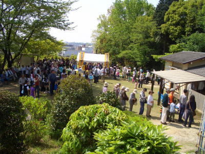 ���פ���褿�ͤι���