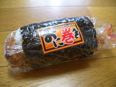 ���˴����ʤǤ�ǥ����ӥե饤��