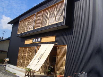 ̾�Ų��Լ黳��ˤ��륮���꡼�����ե���¢����