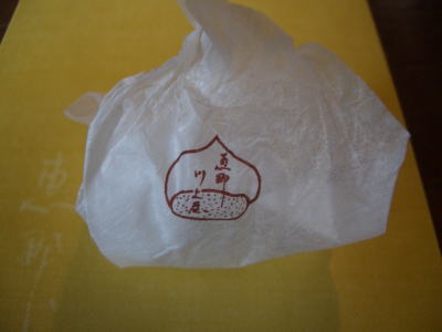 ��岰�η�����Ȥ����߻�