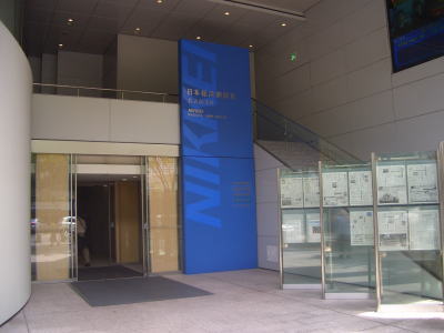 ̾�Ų������ˤ������ܷкѿ�ʹ�ҡ�̾�Ų��ټ�