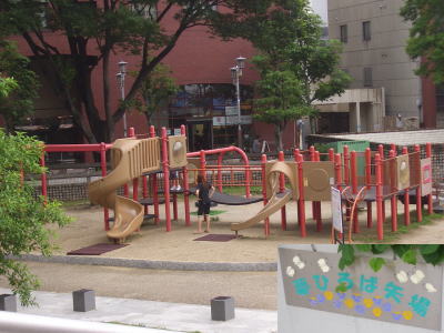 ̾�Ų������ˤ���̴�Ҥ������