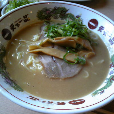 ���äƤ�顼���