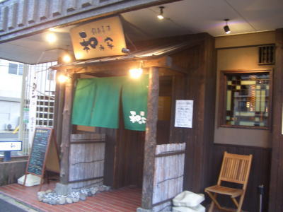 ̾�Ų����̶�ˤ����򲰤��Ϻڴ���¤߲�