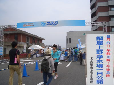 ̾�Ų�������ˤ����鲰��������