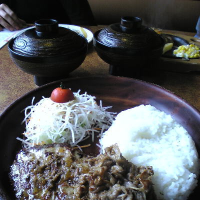 �Ӥä���ɥ󥭡��Υ����ϥ�С����ǥ��å���