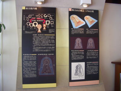 ��ʯ���������ʯ���Τ�¤����ٶ��Ǥ���