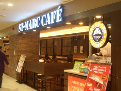 ̾�Ų������ˤ��륵��ޥ륯���ե���̾�Ų��ѥ륳Ź