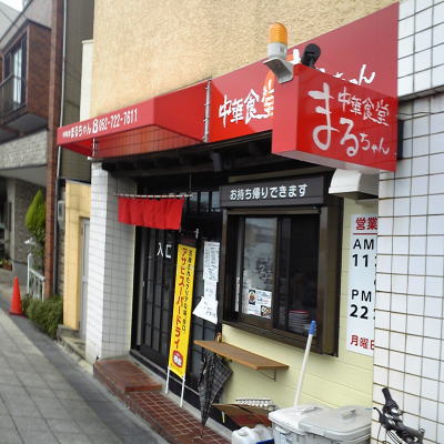 ̾�Ų�������ˤ�����ڿ�Ʋ�ޤ�����