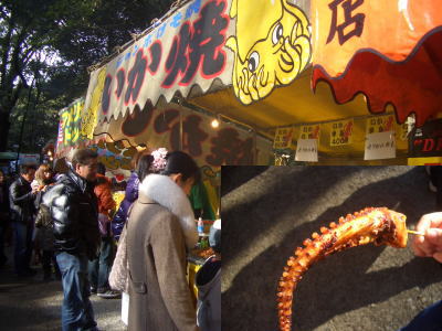 �����Ƥ�