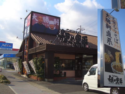 ������Ԥˤ���Ĥ�����ͤ��ʿ������������Ź