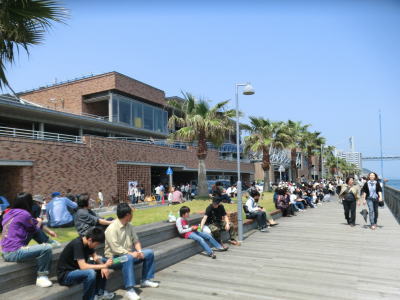 �������β��ؤˤ�����ͻԾ�