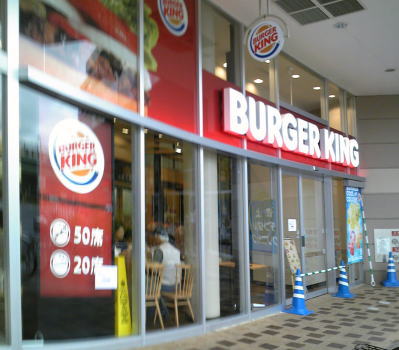 ̾�Ų�������ˤ���С��������󥰡������󥿥������Ź