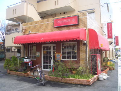 ��ĥ���Ԥˤ���PARIWAR�ʥѥ����