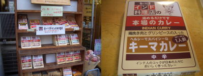 ��������������Ź�Υ�ȥ�ȥ��졼